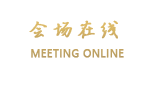 丽江束河草堂别院客栈